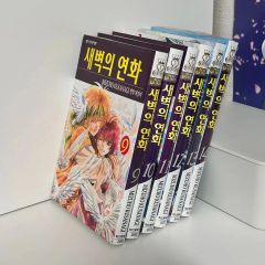 暁のヨナ 23~37巻 一部 全巻セット - メルカリ