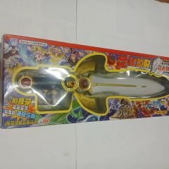 バトルシューティング レーザーガン3 4個セット - メルカリ