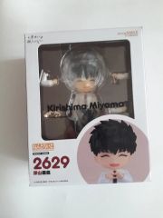新品未開封】トニセン うちゅ友 ヨロロ(井ノ原快彦) 【匿名配送