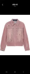xl ADER ERROR アーダーエラー コーデュロイ ジャケット ピンクのサムネイル