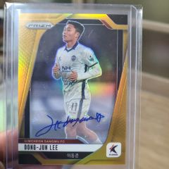 ルカ モドリッチ Topps Chrome 直筆サイン 75枚限定 - メルカリ