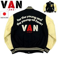 VAN JACKET ヴァンヂャケット スタジャン レザー M マイケル着同型