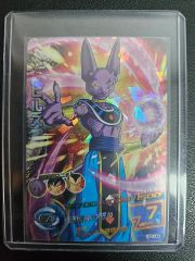 ドラゴンボールZ クウラ 327 と341【注記必読】 - メルカリ