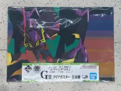 新品 エヴァンゲリオン ポスター
