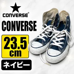 CONVERSE ALL STAR HI M9622 ネイビー 23.5cm ハイカット スニーカー