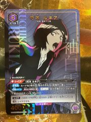 ユニオンアリーナ BLEACH 朽木ルキア SRパラレル その他SR付き - メルカリ