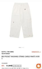 goat essence COTTON BAGGY SHORTS 八分丈八分 - メルカリ