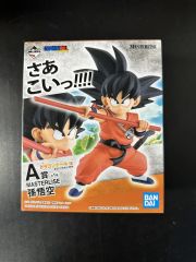 一番くじ ドラゴンボール A賞 孫悟空 MASTERLISE 摩訶不思議大冒険