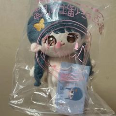 すーぱーそに子 そにアニ みんなのくじ メガネおきスタンドぬいぐるみ
