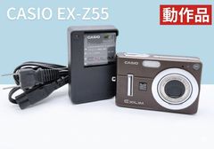 ✨動作品✨CASIO EXILIM EX-ZS5 ブラック 黒 デジカメ - メルカリ