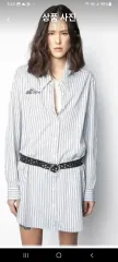 ZADIG & VOLTAIRE ストライプ シャツワンピース ロング丈 XSのサムネイル