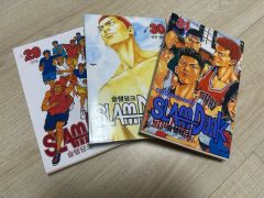 SLAM DUNK 24巻〜31巻 井上井恵 - メルカリ