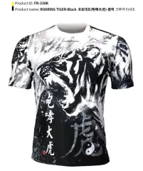 (在庫処分) ビトゥファーフォーム ポウヨウデホ クルーネック スポーツ Tシャツ XL
