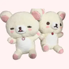 コリラックマ ゴー 大型 ぬいぐるみ リラックマ チャイロイコグマ