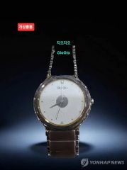 稼動】 フェンディ 腕時計 210L オロロジ QZ デイト シルバー文字盤