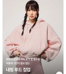 JILTU baby frill hoodie フーディ ピンク ジルチュ JILTU baby frill hoodie pink ピンク - メルカリ
