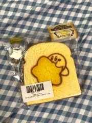 スクイーズ　サニーズキッチン　サンドイッチ　ウィート スクイーズ サニーズキッチン サンドイッチ ウィート - メルカリ