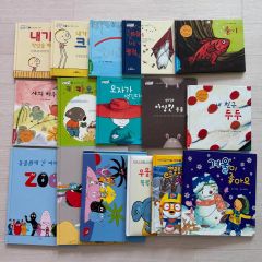 【1-3歳向け】絵本セット 40冊 福音館書店 だるまさん 五味太郎 読み聞かせ 1-3歳向け】絵本セット 40冊 福音館書店 だるまさん 五味太郎 読み