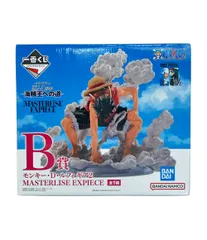 バンダイ ONE PIECE TVアニメ25周年 海賊王への道 一番くじ MASTERLISE EXPIECE B賞 モンキー・D・ルフィ ギア2 フィギュア