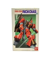 2026年最新】1/100 MG RMS-099 リック・ディアス(黒)「機動戦士Z