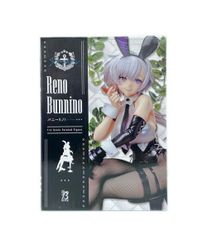 フィギュア リノ バニーリノ！ アズールレーン B-Style 1/4 - メルカリ