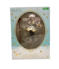 美品 コトブキヤ 葬送のフリーレン 1/7 フリーレン フィギュア