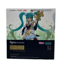 美品 グッドスマイルカンパニー 初音ミク figma SP-103 レーシングミク 2018ver. フィギュア