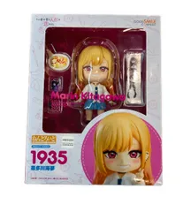 美品 グッドスマイルカンパニー その着せ替え人形は恋をする ねんどろいど 1935 喜多川海夢 フィギュア