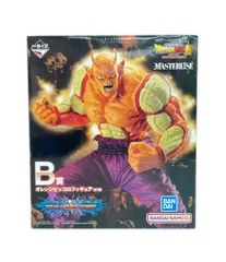 バンダイ ドラゴンボール超 スーパーヒーロー 一番くじMASTERLISE B賞 オレンジピッコロ フィギュア