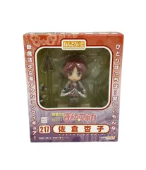グッドスマイルカンパニー 魔法少女まどか☆マギカ ねんどろいど 佐倉杏子 フィギュア