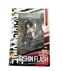 グッドスマイルカンパニー ウマ娘プリティーダービー 1/7 エイシンフラッシュ フィギュア