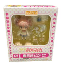 グッドスマイルカンパニー 魔法少女まどか☆マギカ ねんどろいど 鹿目まどか 制服ver. フィギュア