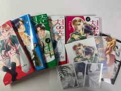✨全巻初版・帯付き✨】To-y 30周年記念 1-5巻 全巻セット - メルカリ
