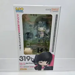 ねんどろいど No 319b (未開封) レン & ダスウサ ライト バージョン