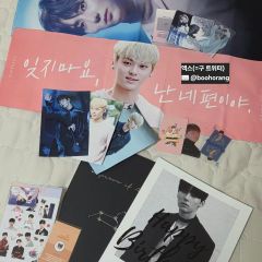 NU'EST ニュイ WannaOne ワナワン ファンミニョン サイン - メルカリ