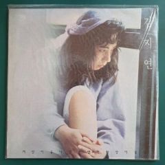 熊田茜音 「はらっぱ/レスキュー」 CD - メルカリ