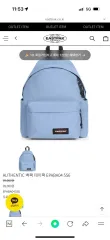 (新品) EASTPAK イーストパック バックパック デイパックのサムネイル