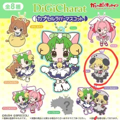 2026年最新】デジキャラット キーホルダーの人気アイテム - メルカリ