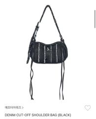 新品『REFLEM/レフレム』ハーフムーンファーショルダーバ ッグ - メルカリ