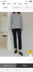 M) ソイム 妊婦 ズボン (デニム素材)