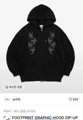 XG Xtra Ordinary Cropped Zip Hoodie L - メルカリ
