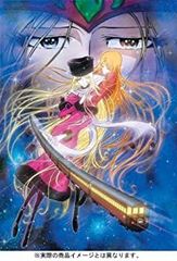 宇宙交響詩メーテル 銀河鉄道999外伝 全6巻 DVDレンタル落ち - メルカリ