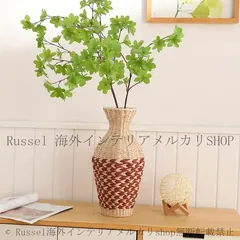 花瓶 竹製 手織り 花器 フラワーポット フラワーベース 幾何学模様 かわいい おしゃれ インテリア ホームデコ フラワーアレンジメント 玄関 リビング 4-7