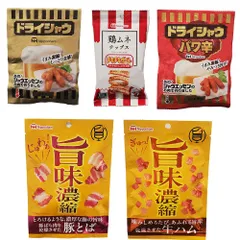 《予約販売》【送料無料】【父の日】【ポスト投函】日本ハム 父の日ドライシャウ・旨味凝縮おつまみ5点セット《お届け期間：2026年6月17日～2026年6月21日》※北海道・沖縄県・離島お届け不可のサムネイル