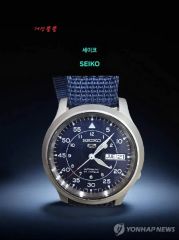 セイコー メトロノームウォッチ NATO ベルト カスタム 完品 藤原ヒロシ セイコー メトロノームウォッチ NATO ベルト カスタム 完品 藤原ヒロシ