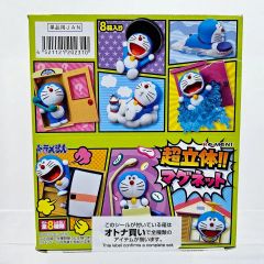 未使用 1995年 ドラえもん BANDAI ソフビ フィギュア - メルカリ