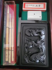 高級書道用具セット 筆墨函 - メルカリ