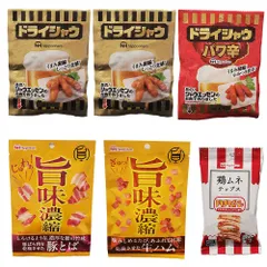 《予約販売》【送料無料】【父の日】【ポスト投函】日本ハム 父の日ドライシャウ・旨味凝縮おつまみ6点セット《お届け期間：2026年6月17日～2026年6月21日》※北海道・沖縄県・離島お届け不可のサムネイル