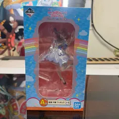 ラブライブ！一番くじ A賞 未開封 フィギュア