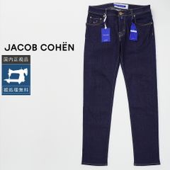 ブートレガーズ M-44 モンキーパンツ サイズ34 ベージュ BOOTLEGGERS